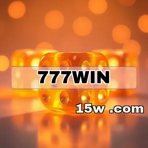 777win.com: Segurança e Confiabilidade para Jogadores Brasileiros